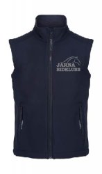 Softshell väst barn