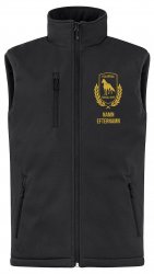 Softshell väst,klubbväst,väst med logga,ridklubb,ridklubbar,vadderad,Folkärna Ridsällskap