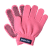 Ridvante Magic Gloves